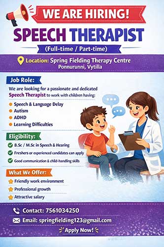 Popup Promotion Image